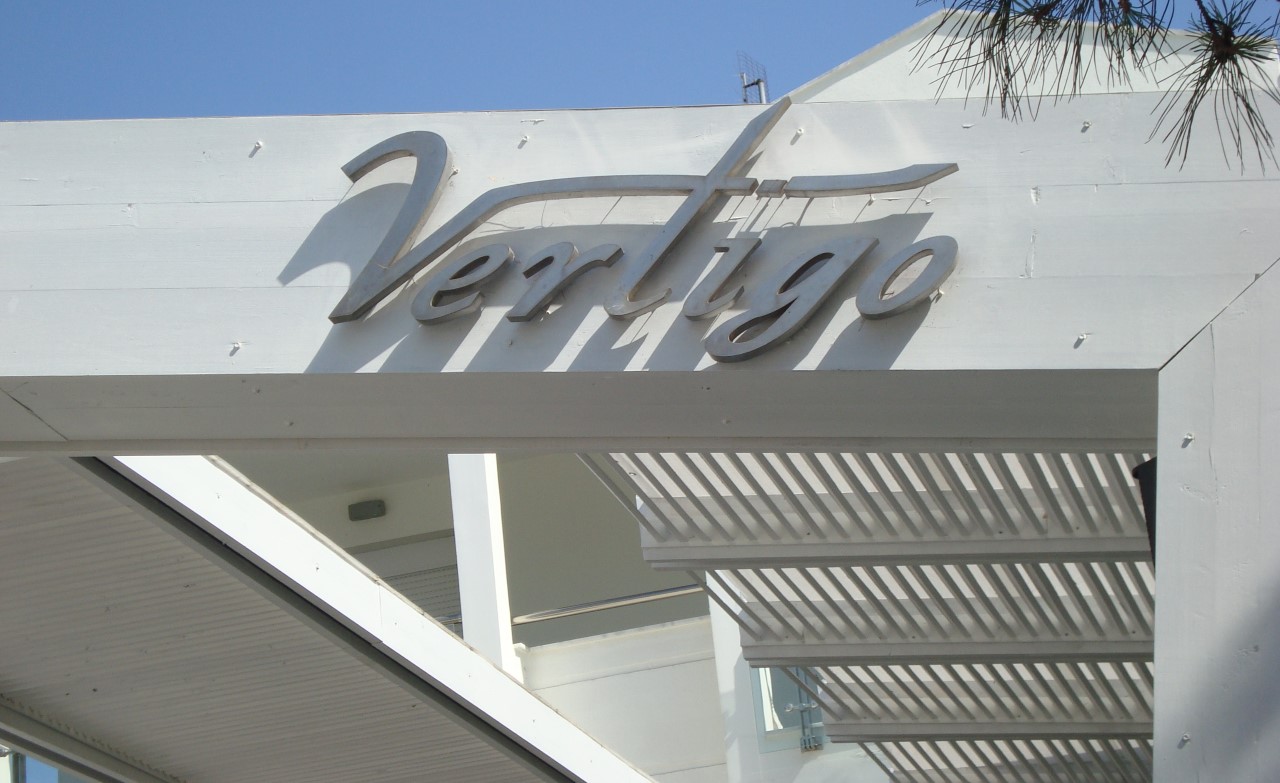 Vertigo Apartments